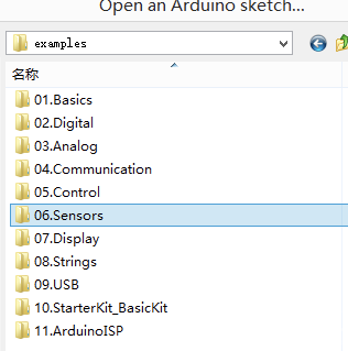 使用Arduino 101 板图9