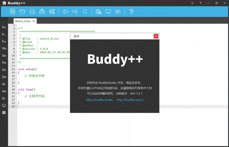 Buddy++ 1.2.1，悄悄地发布啦！同时支持Mac OS