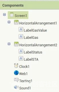 Arduino WiFi + App Inventor: 烟雾报警图2