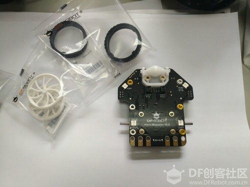 麦昆2.0PK 3.0图5