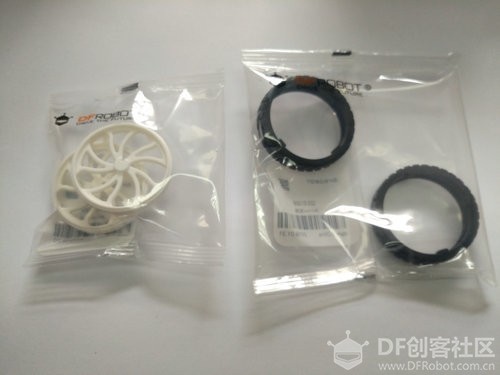 麦昆2.0PK 3.0图4