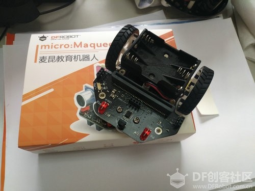 麦昆2.0PK 3.0图6