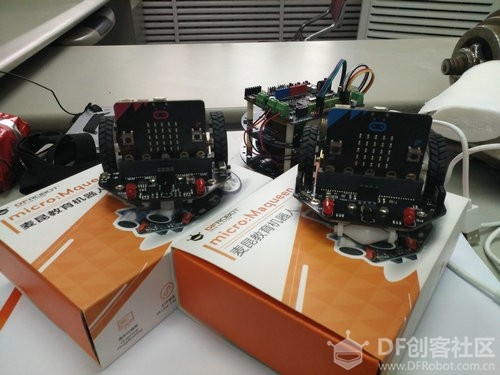 麦昆2.0PK 3.0图15