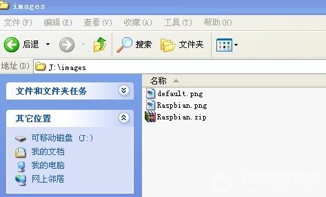 树莓派3-系统安装-利用Noobs进行系统恢复图1
