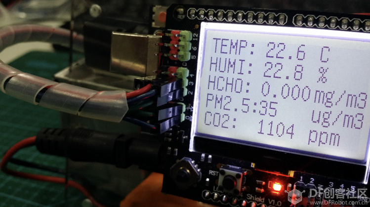 DIY室内空气质量监测仪图3