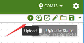 手机使用nRF Connect对LinkIt 7697读写数据图4
