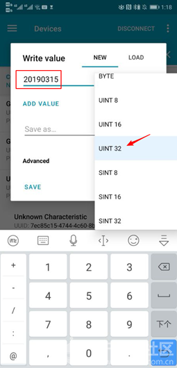 手机使用nRF Connect对LinkIt 7697读写数据图9