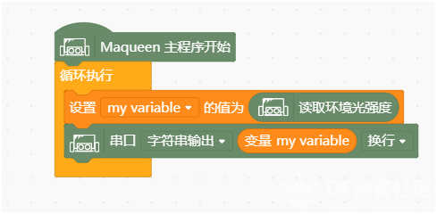 麦昆遥控赛车图3