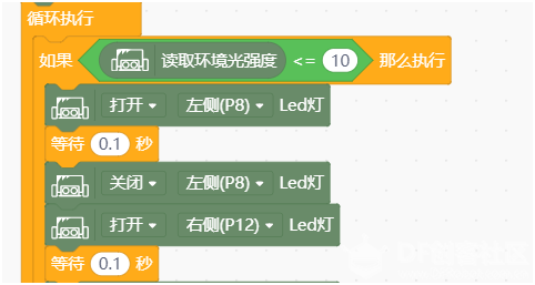 麦昆遥控赛车图5