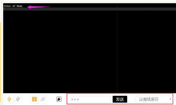 [Mind+]使用图形化编程实现主控板与手机蓝牙App Inventor通讯图7