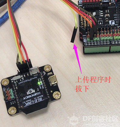 [Mind+]使用图形化编程实现主控板与手机蓝牙App Inventor通讯图16