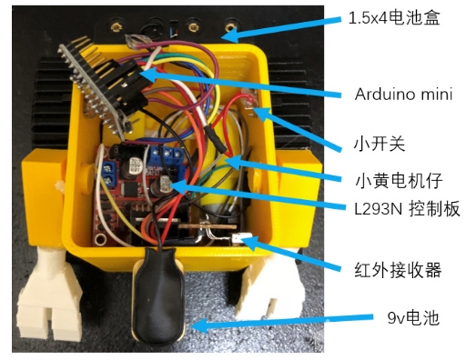 [每周挑战]造物_造一个可控的瓦力Wall-E的机器人图9