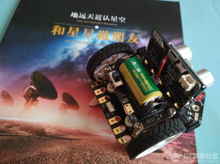 【麦昆】小麦们，向梦想，冲鸭！001图5