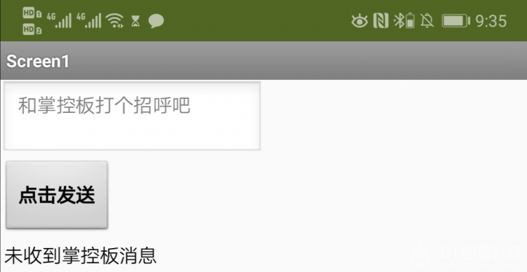 AppInventor与掌控板通过wifi通信图7