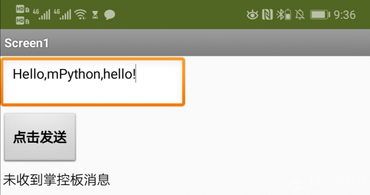 AppInventor与掌控板通过wifi通信图8
