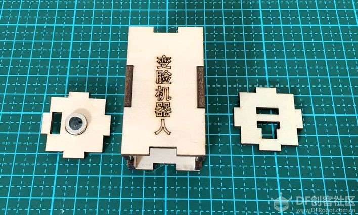 萌宠机器人的设计与制作图11