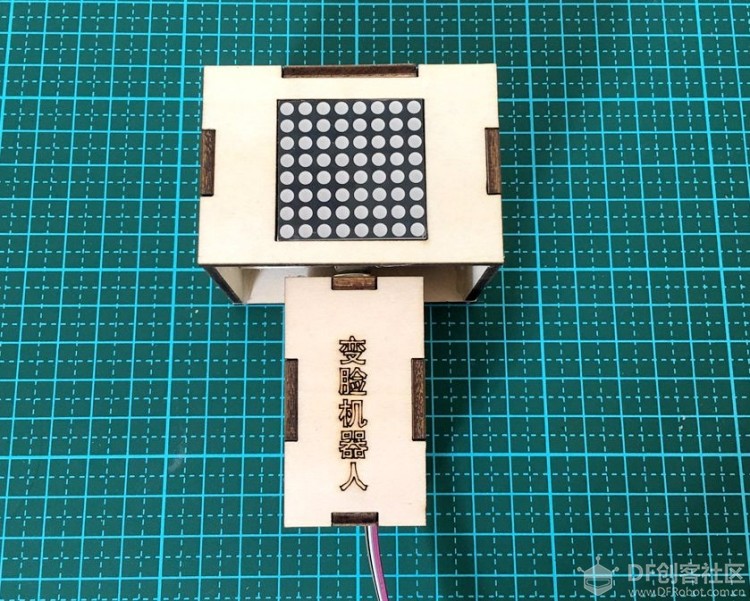 萌宠机器人的设计与制作图13