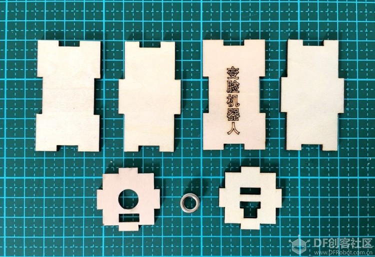 萌宠机器人的设计与制作图10