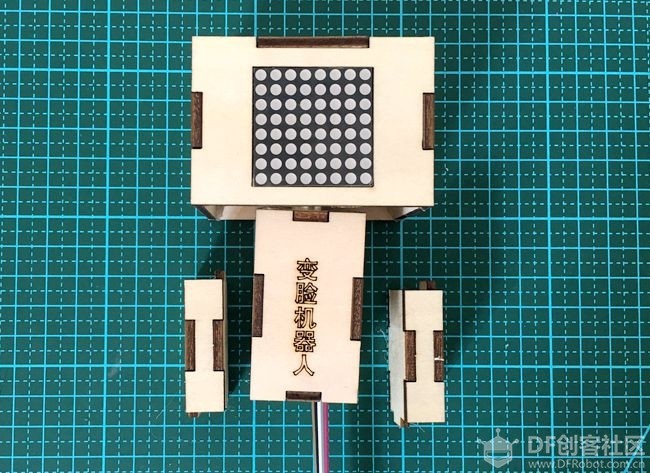 萌宠机器人的设计与制作图16
