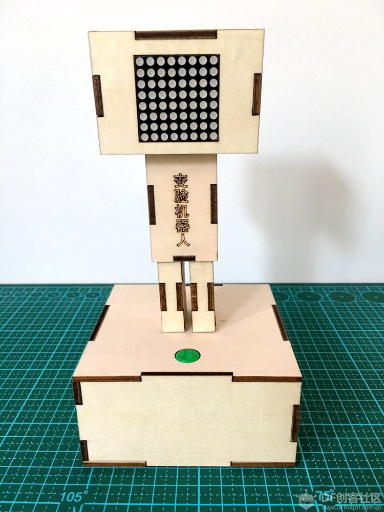 萌宠机器人的设计与制作图22
