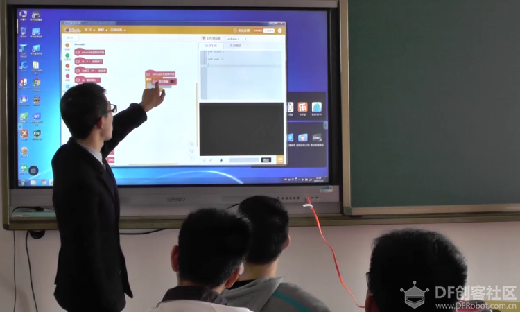 音乐电平表教学图8