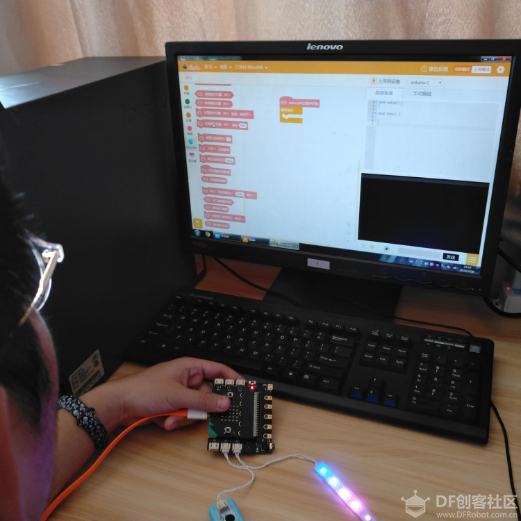 音乐电平表教学图10