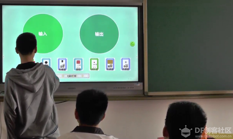 音乐电平表教学图14