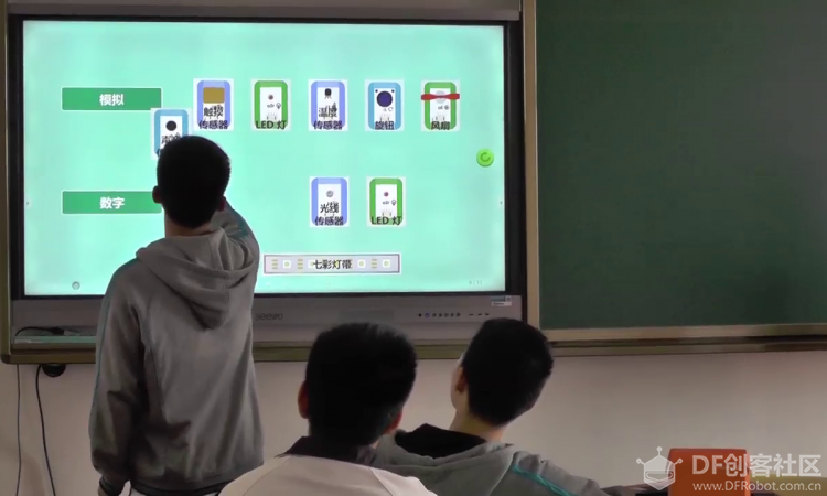音乐电平表教学图15