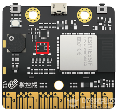 Mind+ 掌控板入门教程10 可穿戴计步器图12