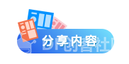 【239期 开放夜】科学竞赛这么多，我该如何选择？图2