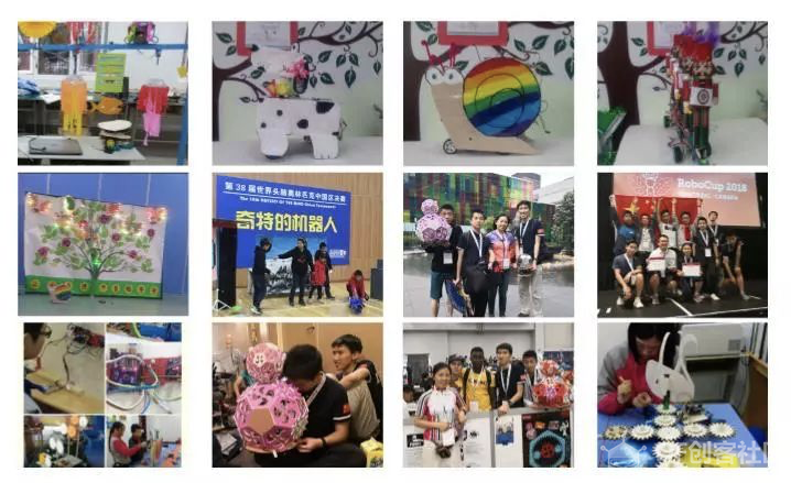 【239期 开放夜】科学竞赛这么多，我该如何选择？图4