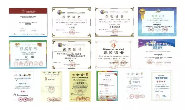【239期 开放夜】科学竞赛这么多，我该如何选择？图5