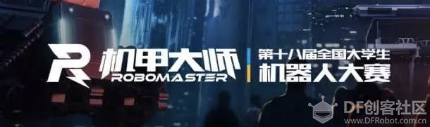【239期 开放夜】科学竞赛这么多，我该如何选择？图9