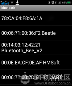 用Android控制Arduino小车图8