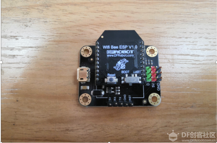 ESP8266更新固件教程图4