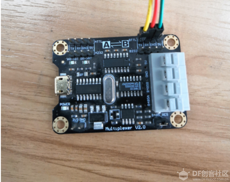 ESP8266更新固件教程图5