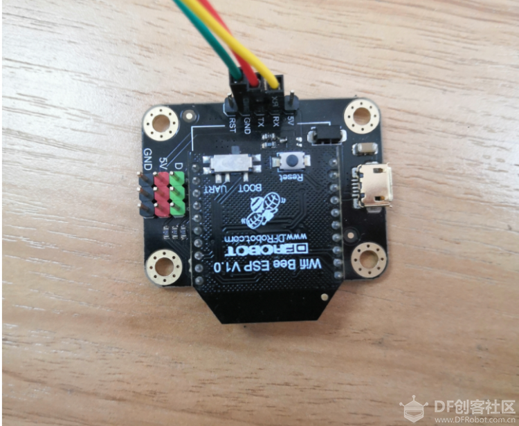 ESP8266更新固件教程图6