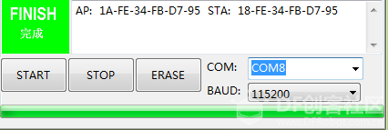 ESP8266更新固件教程图13