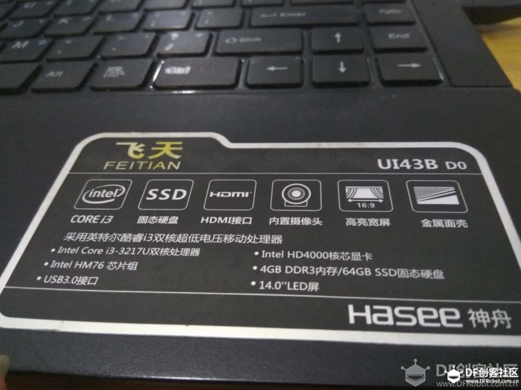 基于LattePanda开发板的一体化电子仪器平台——试用体验图9