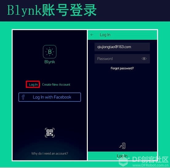 【掌控】掌控板与Blynk的教学互动图4