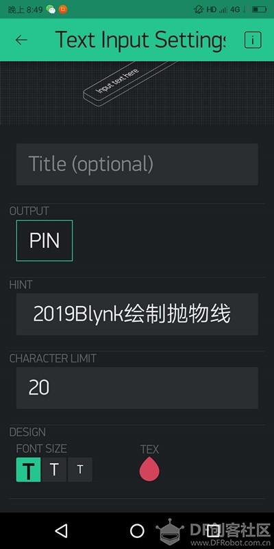 【掌控】掌控板与Blynk的教学互动图8