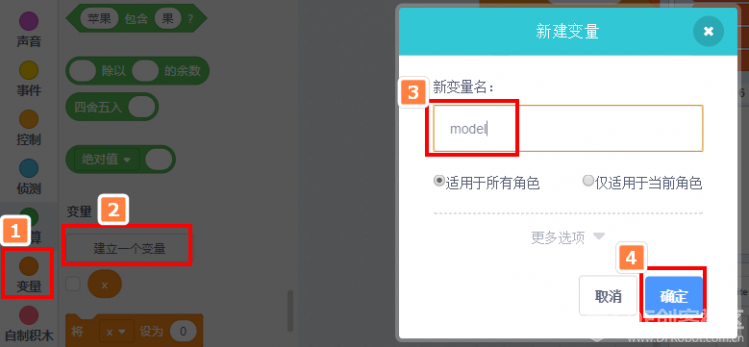 【TF】02 TensorFlow机器学习-快速开始图13