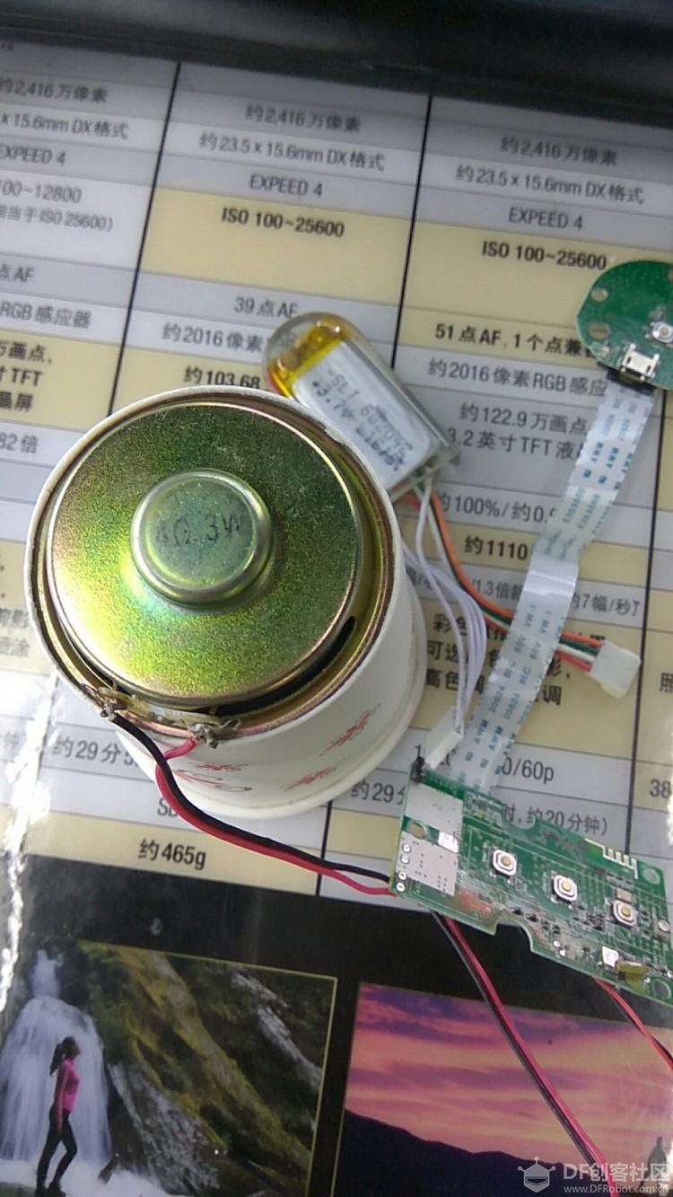 PK！这个DIY音箱只要10块！图5