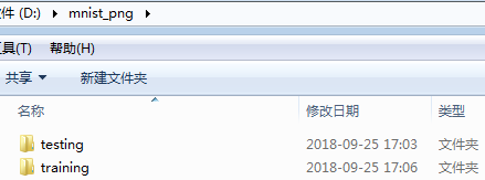 【TF】04 经典案例：MNIST 手写数字识别图3