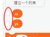 【TF】04 经典案例：MNIST 手写数字识别图6