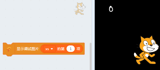 【TF】04 经典案例：MNIST 手写数字识别图9
