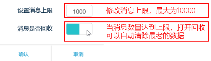 Mind+ 掌控板入门教程15 家庭噪音数据分析图20