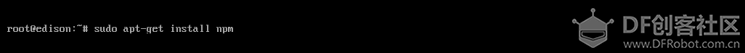 将英特尔® 实感™ 3D 摄像头与英特尔® Edison 相连—— JavaScript图7