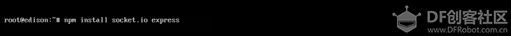 将英特尔® 实感™ 3D 摄像头与英特尔® Edison 相连—— JavaScript图8