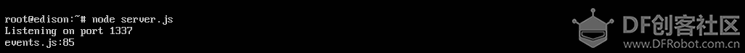 将英特尔® 实感™ 3D 摄像头与英特尔® Edison 相连—— JavaScript图12